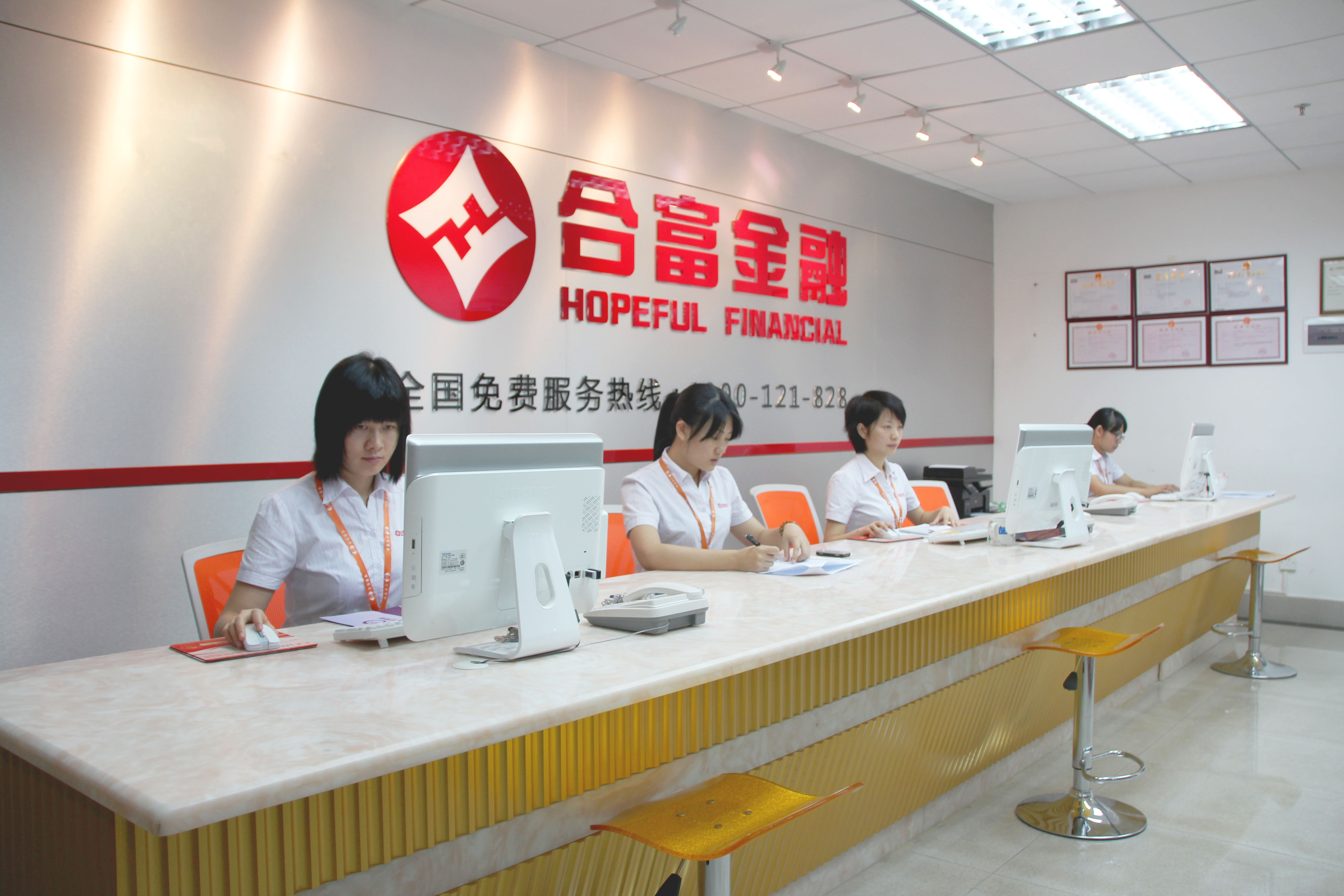 资本服务咨询机构(资本服务咨询机构是什么)九江市