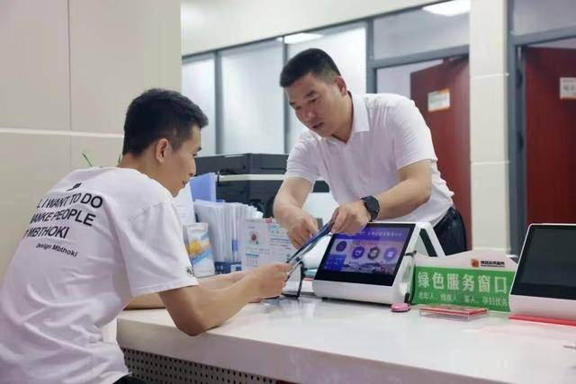 绿证交易咨询服务(绿证交易咨询服务合同)九江市